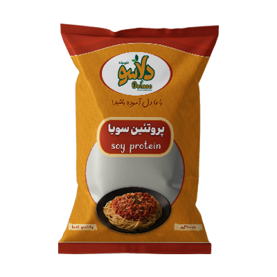 سویا دلاسو